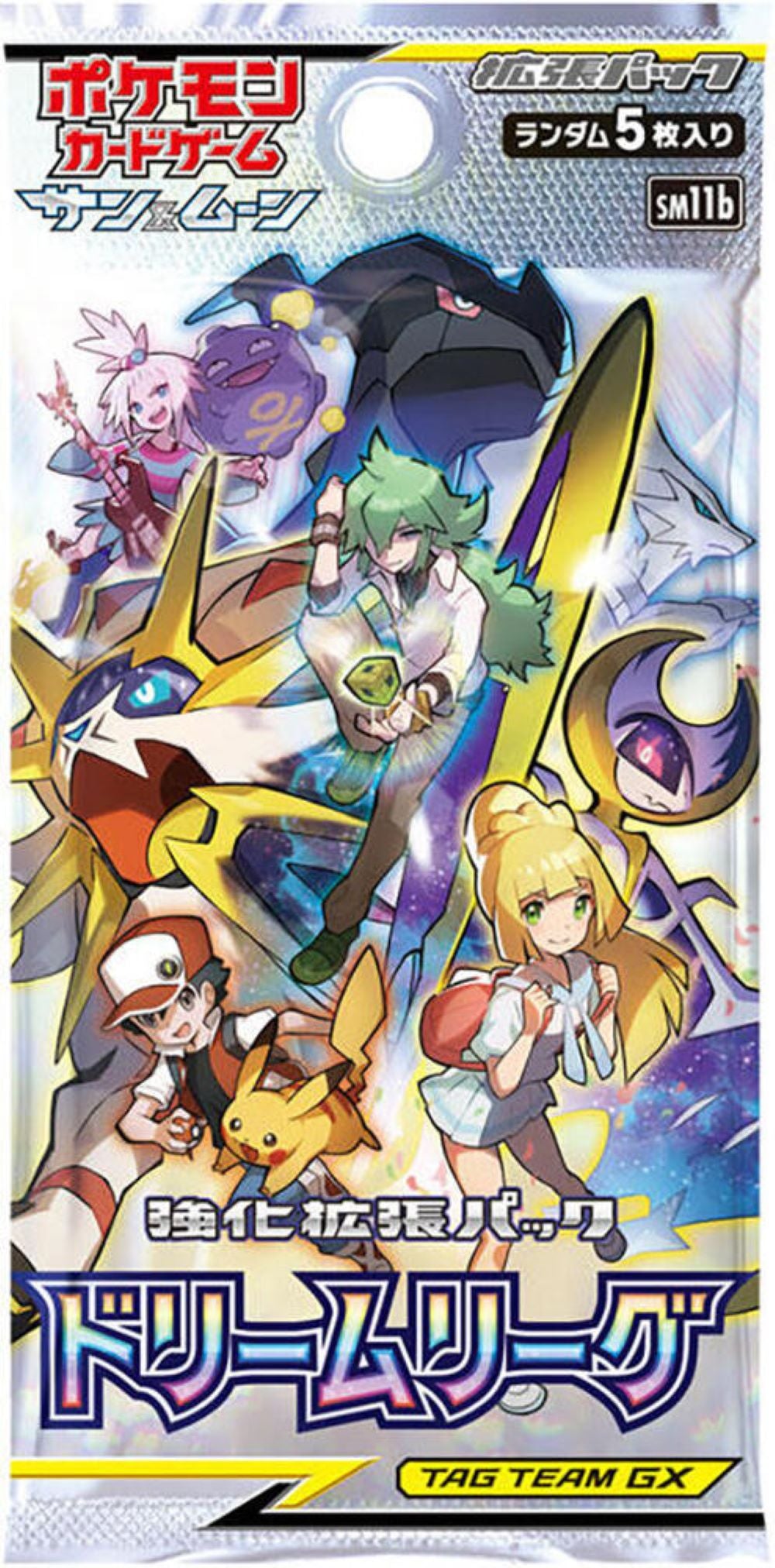 Pokemon: Dream League Japanese Booster Box - Image 2