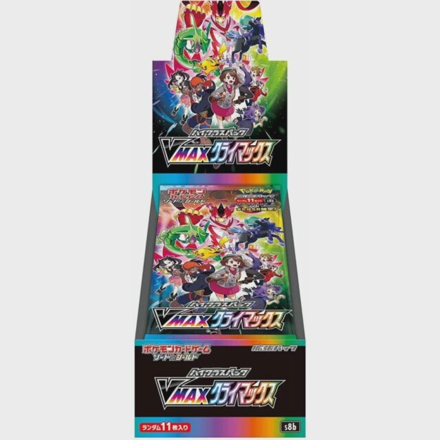 Pokemon: Japanese VMAX Climax Booster Box (s8b)